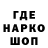 ГАШ гашик flowgo