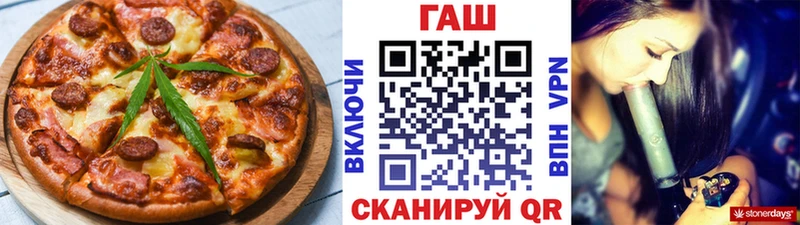 даркнет сайт мега ссылки Еда ТГК марихуана Цоци-Юрт