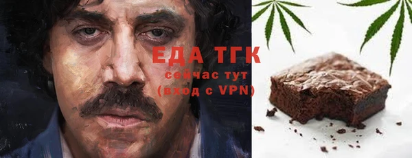 apvp Гусев