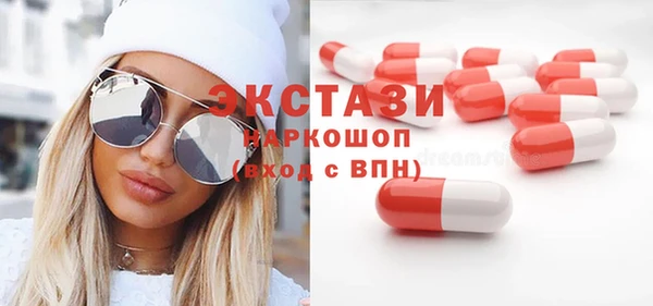 СК Горно-Алтайск