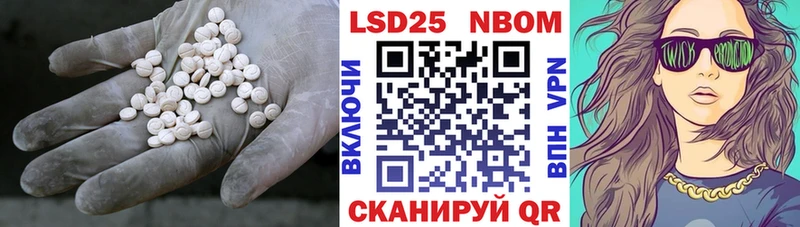 купить  сайты  Цоци-Юрт  LSD-25 экстази ecstasy 