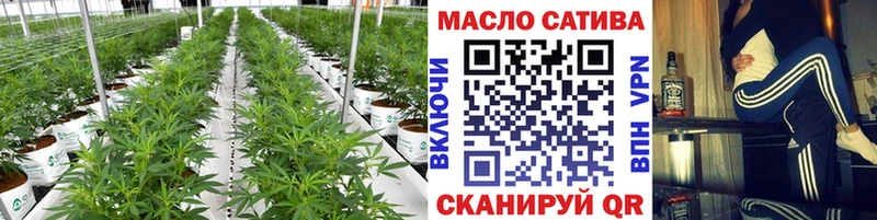 Дистиллят ТГК гашишное масло  Цоци-Юрт 