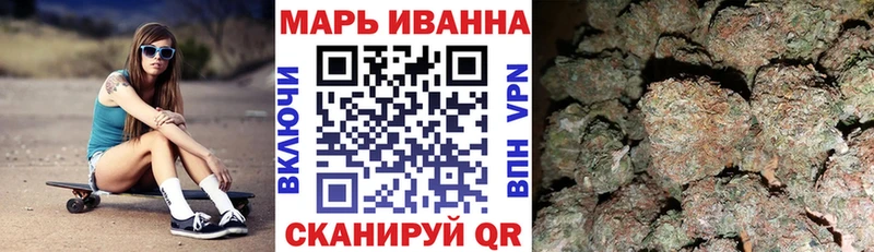 купить наркотики цена  Цоци-Юрт  ОМГ ОМГ вход  Шишки марихуана семена 